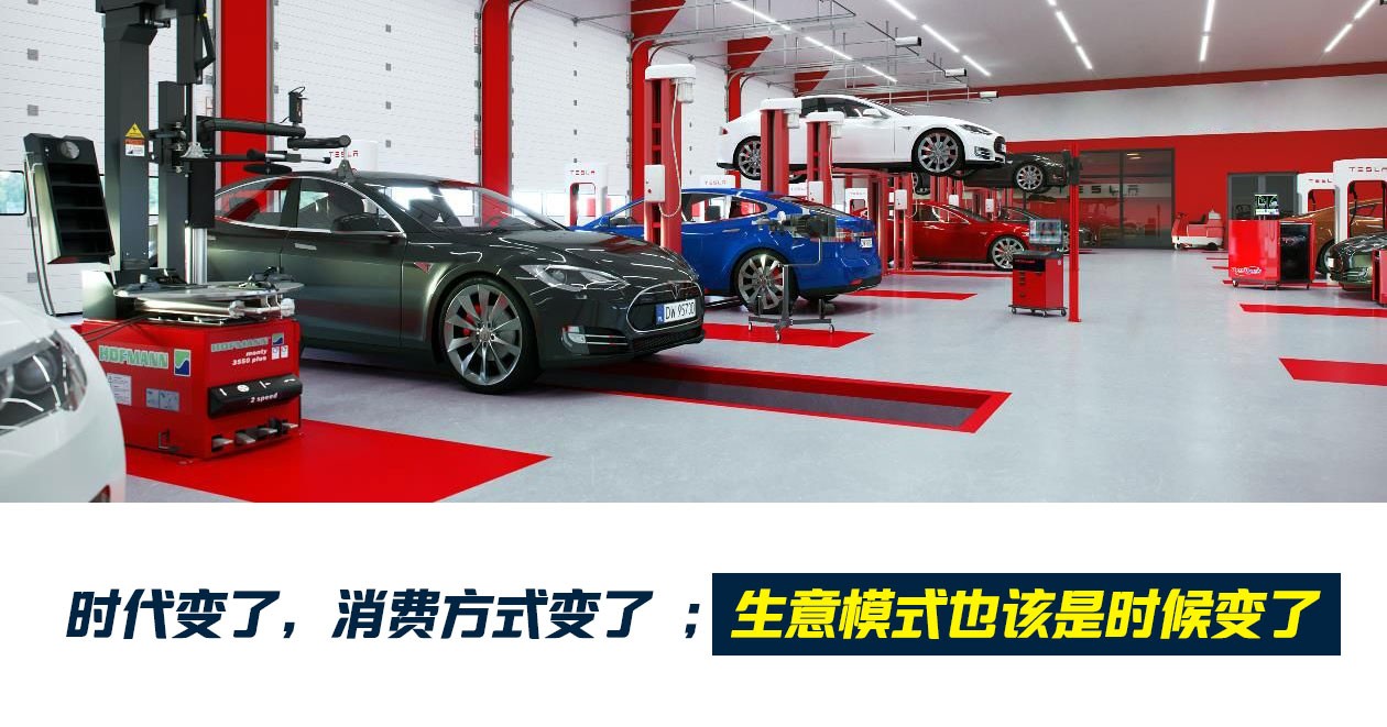 加盟企划 7 header