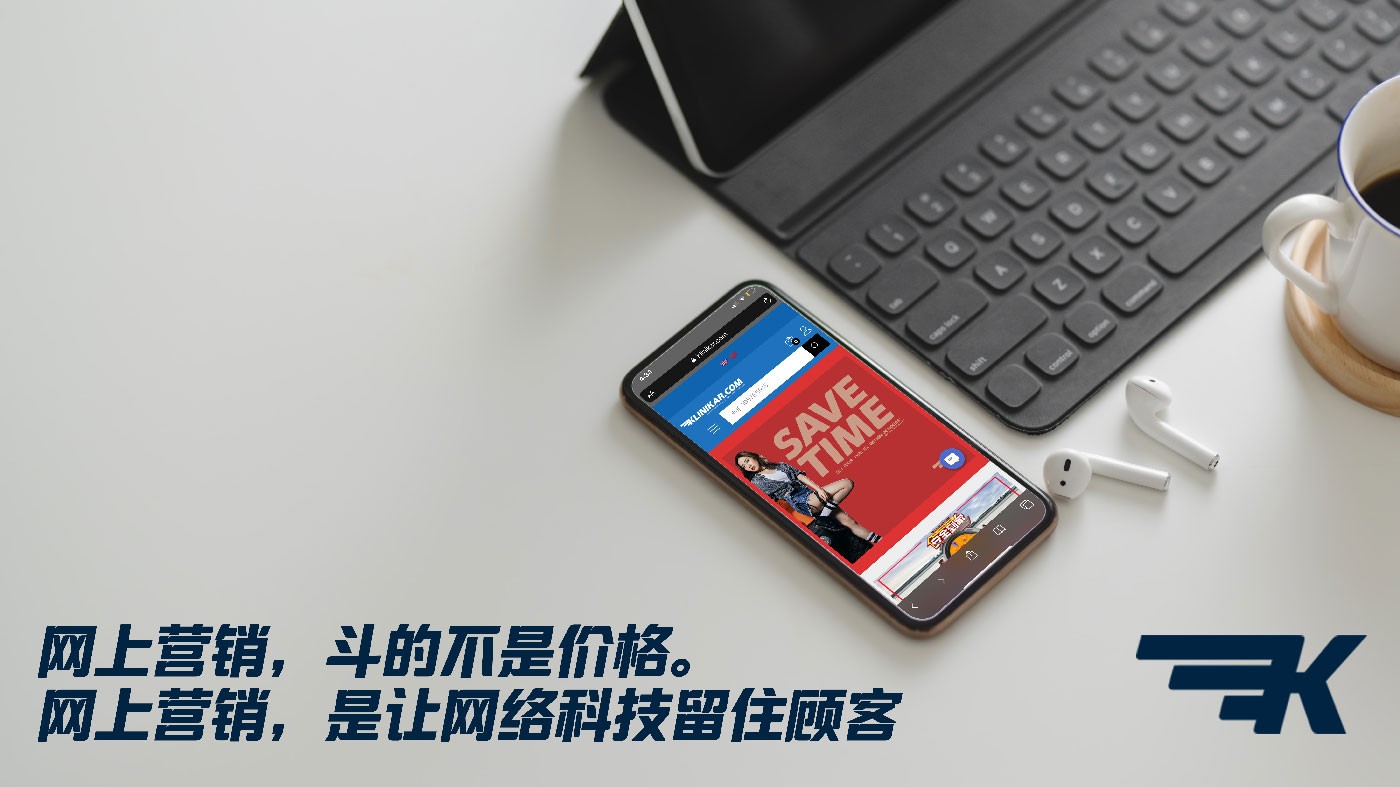 加盟企划 1 headerphone