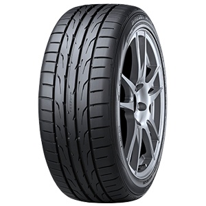 Dunlop Tyre Malaysia Reviews 5 Dunlop Tyres Malaysia