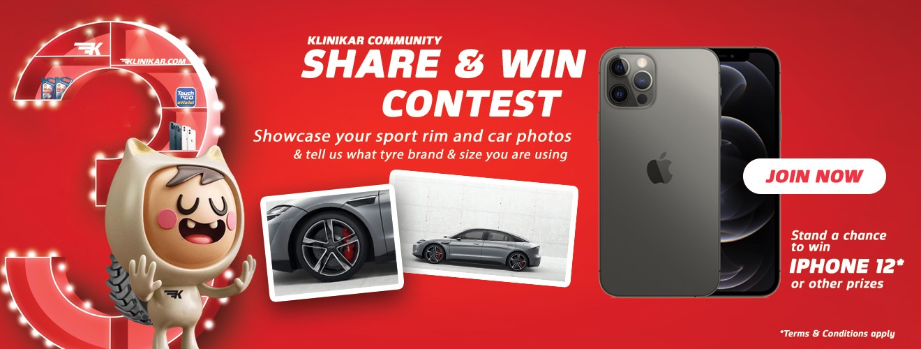 Share & Win Contest 1 SHAREANDWINIPHONE 12
