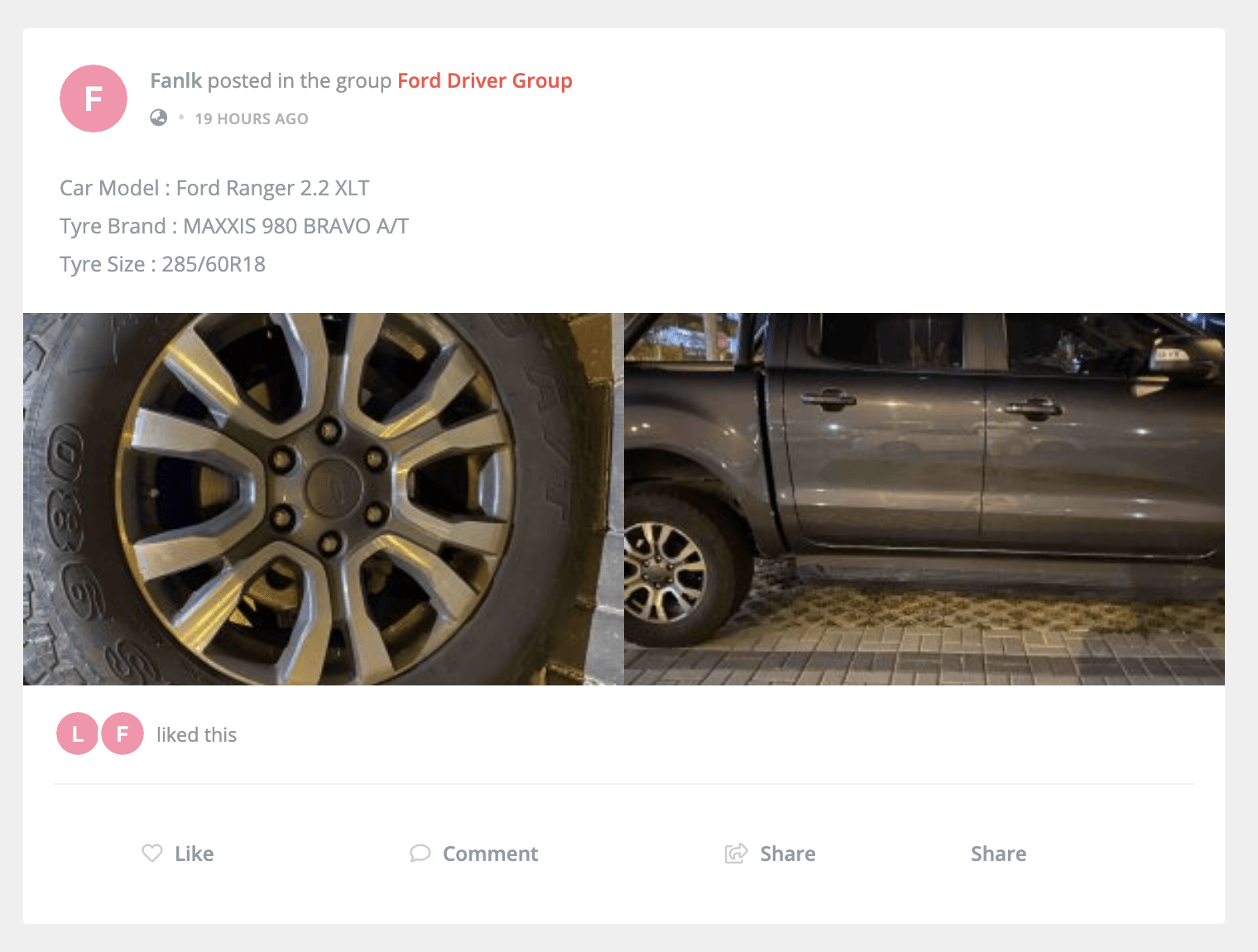 Share & Win Contest 3 Screenshot 2020 10 29 at 7.25.03 PM