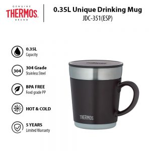Limited Edition Thermos Mug ( 350ml )