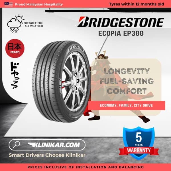 Bridgestone EP300