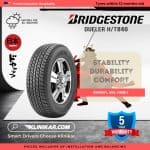 255/70R15 B/STONE DUELER H/T840 112S