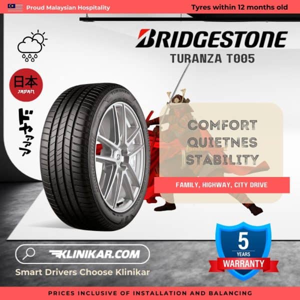 Bridgestone T005