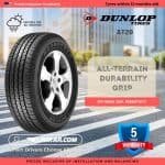 255/70R16 DUNLOP GRANDTREK AT20 (IN)