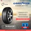 175/65R14 GOODYEAR ASSURANCE DURAPLUS 2