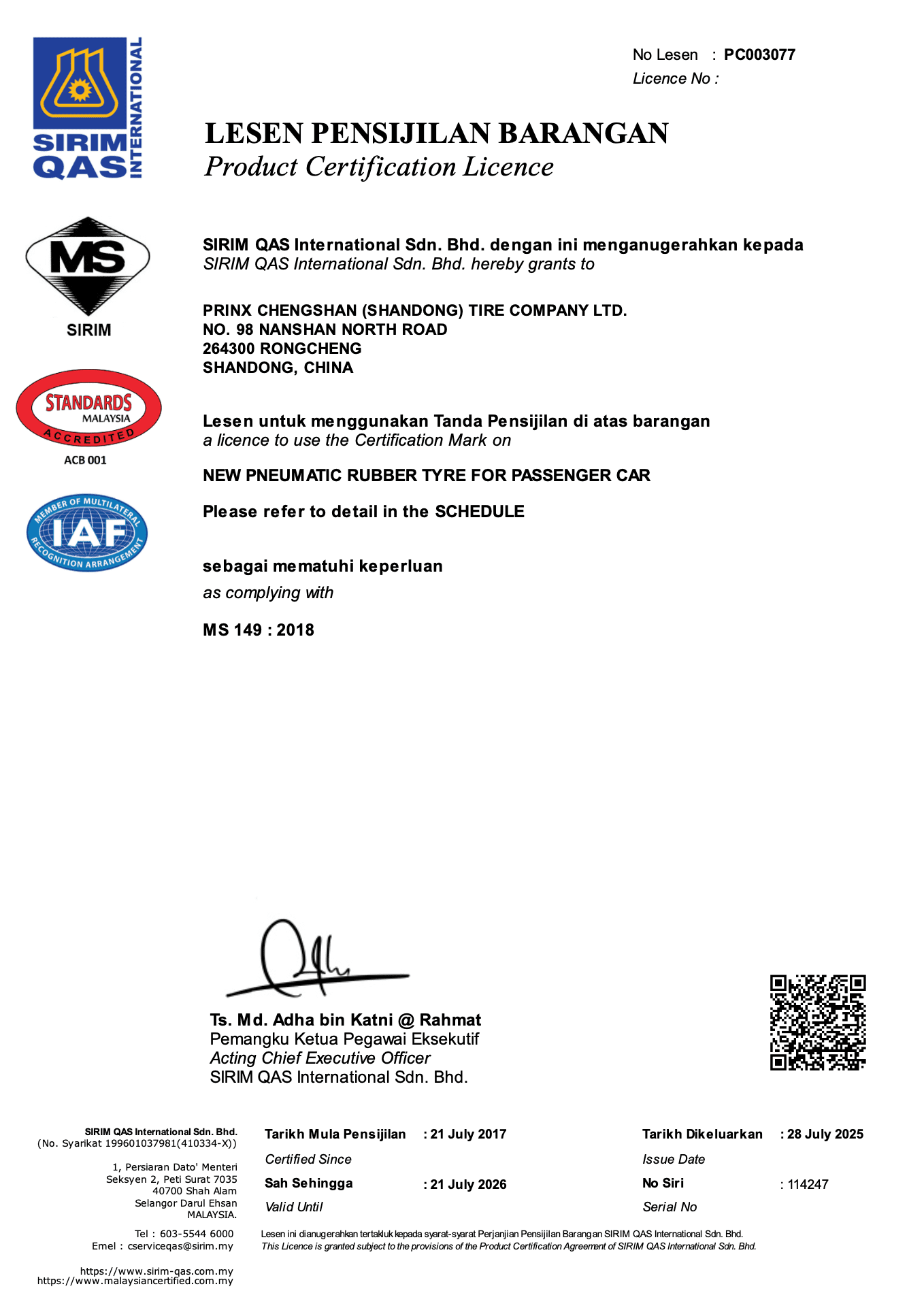 175/65R14 PRINX AQUILA PRO 86H 3 Screenshot 2025 10 04 at 10.15.49 AM 2